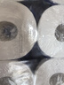 维达（Vinda）有芯卷纸 蓝色经典4层200克*10卷 厚韧大分量 卫生纸厕纸 卷筒纸 实拍图