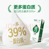 蒙牛浓牛奶200ml×24盒 多39%蛋白质奶香浓郁 咖啡搭档 送礼盒装 实拍图