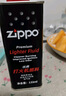 ZIPPO之宝配件耗材 半年口粮 打火机油 小油*2+火石*1+棉线*1 实拍图
