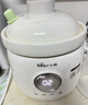 小熊（Bear）电炖锅 婴儿辅食锅0.5L 陶瓷bb煲电炖盅家用迷你料理机 DDG-D05B1 实拍图