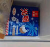 光明 白雪冰砖115g*8块 经典中砖奶砖香草味冰淇淋雪糕新老包装随机发 实拍图