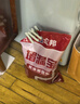 立邦 水不漏堵漏涂料 快干水泥堵漏灵 卫生间堵漏宝 速凝型胶泥 2kg 实拍图