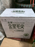 金星金星毛尖中式精酿啤酒整箱1L*6罐装 实拍图