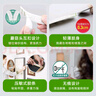 3M魔力扣超大号8组相框魔术贴挂钩 粘贴强力无痕免钉挂画神器 实拍图