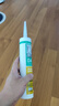 瓦克（WACKER）DA防霉玻璃胶厨卫专用密封胶防水美容胶中性马桶封边硅胶透明1支  实拍图