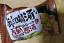 阿一波 速食汤包芙蓉鲜蔬汤 冲泡即食菠菜紫菜蛋花汤袋装速溶冻干汤料包 香菇味8g*30包 实拍图