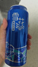 雪花啤酒【100万+人已购】勇闯天涯 500ml*24听 清爽经典实惠 大规格 实拍图
