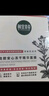 相宜本草 凝白调理面贴膜25g*7片（美白 保湿补水 面膜贴片膜） 实拍图