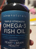 Viva Naturals美国进口高纯度rTG结构深海鱼油DPA天然omega3欧米伽3软胶囊180粒 实拍图