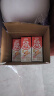 达利园花生牛奶植物复合蛋白饮料早餐花奶250ml*24盒 手提礼盒整箱 实拍图