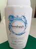 芳芯（femfresh）【乐动芯】运动健身250mL  女性私密处护理清洁洗液 实拍图