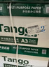 天章 （TANGO）新绿天章A3打印纸70g 500张*5包 (297*420mm) 工程绘图纸 手抄报画纸复印纸 整箱2500张【品质款】 实拍图