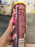乐事（Lay's）无限薯片 黑椒牛扒味 104g 罐装 膨化食品  零食 休闲食品 实拍图