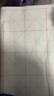 六品堂文房四宝半生半熟宣纸四尺对开国画书法创作生宣纸毛笔书法练习纸4尺单 四尺对开 100张 实拍图