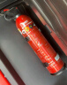 火焰战士车载灭火器水基灭火器瓶汽车家用国家消防3C认证器材21B环保620ml 实拍图
