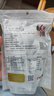 东阿阿胶桃花姬阿胶糕135g即食阿胶糕礼袋补品糕营养品送长辈 送父母礼物 实拍图