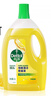 滴露（Dettol）地板清洁剂青苹2L 拖地瓷砖木地板地砖扫地机洗地机去污杀菌速干 实拍图
