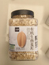 人民食品有机生燕麦片 全谷物纯全麦燕麦片早餐杂粮米需煮非即食330g 实拍图