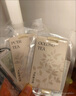 氣味圖書館（SCENT LIBRARY）车载香水卡片车载香薰汽车摆件衣柜香薰3片装 绿茶+普洱+白茶 实拍图