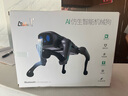 盈佳遥控机器狗儿童玩具男孩遥控汽车ai智能编程早教机器人生日礼物 实拍图