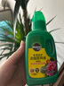 美乐棵 植物通用营养液磷酸二氢钾花肥肥料绿萝发财树植物营养液250ML 实拍图