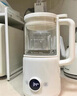 olayks国家家电补贴 破壁机 豆浆机 迷你小型家用多功能降噪低音榨汁机 免洗全自动料理机 0.6L 1-2人 实拍图