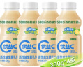 蒙牛（MENGNIU）优益C青柠椰子味 活菌益生菌乳饮品 330g*4瓶 实拍图