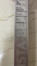 姬芮（ZA）高倍防晒霜户外运动防晒隔离二合一美白霜SPF50+PA++++小银管30g 实拍图