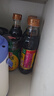 海天 生抽酱油500ml*4 【0添加 特级酱油】金粉派礼盒特级送礼好物 实拍图