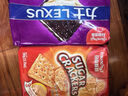 马奇新新进口岩盐香草夹心饼干休闲零食点心下午茶190g独立小包 实拍图
