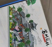 冠巢 贝儿笔筒积木拼装益智玩具男孩6-12岁儿童玩具女孩生日礼物拼图 实拍图
