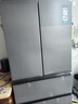 海尔510L法式多门超薄冰箱一级双变频大容量 BCD-510WGHFD59S9U1 无霜 468升整机1年压缩机10年保 一级能效 双变频风冷大容量 实拍图