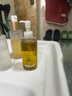 DHC蝶翠诗橄榄卸妆油200ml 温和卸妆易乳化不油腻不易闷痘清洁洁颜油 实拍图