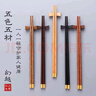 幻越筷子一人一双专用高档筷子实木质五色分餐公筷家用餐具5双礼盒装 实拍图