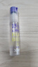 润本紫草舒缓喷雾30ml*2支紫草膏舒缓蚊虫叮咬消包 实拍图