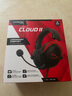 极度未知（HYPERX）Cloud II 飓风2黑红 有线 虚拟7.1环绕音 听声辨位 头戴式电竞耳机 适配三角洲行动 实拍图