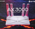 普联（TP-LINK） 大道AX3000满血WiFi6千兆无线路由器 5G双频穿墙 Mesh 3000M无线速率 信号增强 支持易展 XDR3010 实拍图