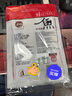 元臻 肉干肉脯 休闲零食 鲜烤鳗鱼原味40g*3袋（新老包装随机发货） 实拍图