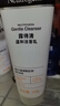 露得清氨基酸洗面奶男女温和洁面乳100g*2护肤品520礼物送女友送妈妈 实拍图