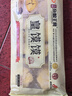 西贝莜面村红豆玉米窝窝头260g*2共16个 粗粮杂粮主食 早餐面点 儿童 包子 实拍图