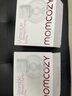 Momcozy穿戴式静音免手扶电动吸奶器 小奶碗双边便携吸乳挤奶神器S12Pro S12Pro 白色单支装 实拍图