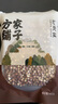  长粒香 2.5kg*4 20斤 团购 实拍图