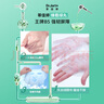 蒂佳婷（Dr.Jart）经典维稳绿丸面膜5片补水平衡修护敏感肌男女护肤品 生日礼物女 实拍图