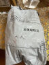 中沃体质能量牛磺酸强化400ml小瓶装功能饮料 【1瓶】原味400ml*1瓶 实拍图