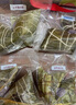 五芳斋粽子中华老字号嘉兴特产加热即食五芳猪肉粽礼袋100克*6只 实拍图