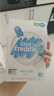 小皮（Little Freddie）有机原味高铁大米粉宝宝辅食婴儿营养低敏米糊米粉6个月160g*1盒 实拍图