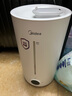 美的（Midea）空气加湿器净化器一体机便携家用母婴专用卧室静音除菌喷雾器空调风扇伴侣女生礼物国家补贴98K 实拍图
