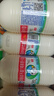 李子园甜牛奶乳饮料原味饮品225ml*20瓶学生儿童奶营养早餐奶整箱黑五 实拍图