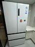 海尔（Haier）盛宴510升法式多门电冰箱大容量白色一级能效风冷无霜电冰箱家用BCD-510WGHFD59WVU1国家补贴20% 实拍图
