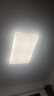 雷士（NVC）吸顶灯客厅大灯简约奶油风LED照明灯饰卧室灯餐厅白月X 包安装 实拍图